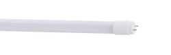 150 cm 24w 3300lm 4000K Günışığı T8 LED Tüp Yüksek Lümen - 1