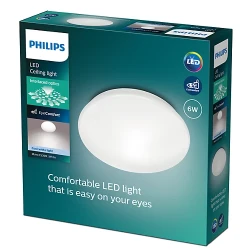 Moire CL200 EC RD 6W 2700K Tavan Lambası - PHILIPS