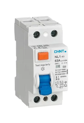 NL1 SERİSİ AC TİPİ 2x40A 300mA KAÇAK AKIM RÖLESİ 6kA ÇİFTLİ BARA - 1