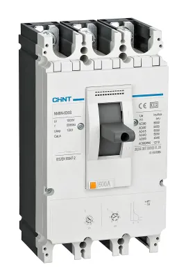 NM8N-400S 3x400A 50KA ELEKTRONİK KORUMALI KOMPAKT ŞALTER - 1