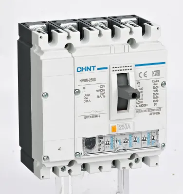 NM8N-800Q 4x800A 70KA TERMİK MANYETİK AYARLI KOMPAKT ŞALTER - 1