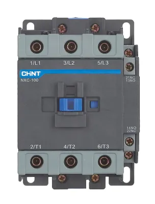 NXR-100 TERMİK RÖLE 63-80A NXC SERİSİ KONTAKTÖRE GEÇMELİ - 1